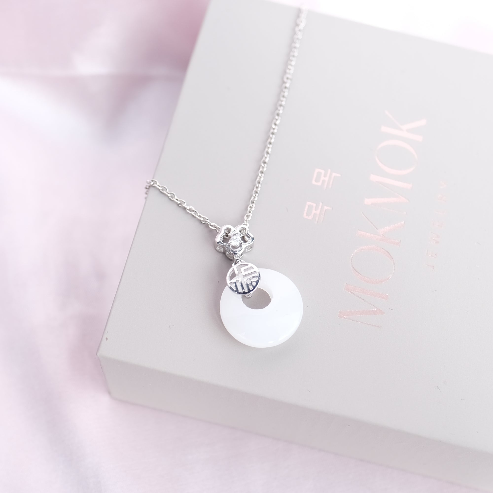 MOKMOK JEWELRY White Jade Donut Lucky Charm Ping An Kou Necklace