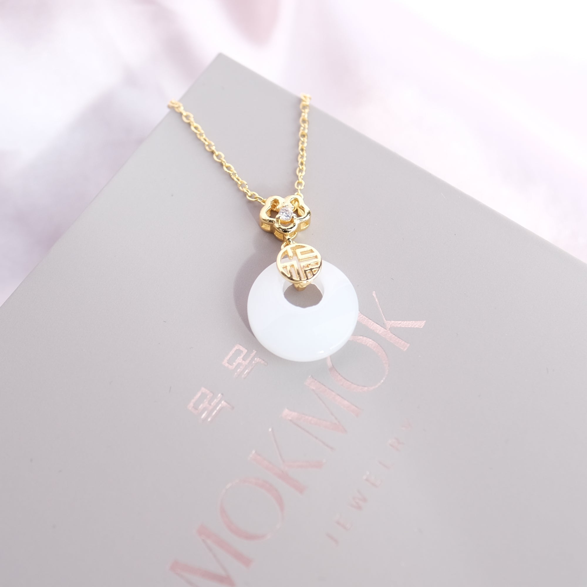 MOKMOK JEWELRY White Jade Donut Lucky Charm Ping An Kou Necklace