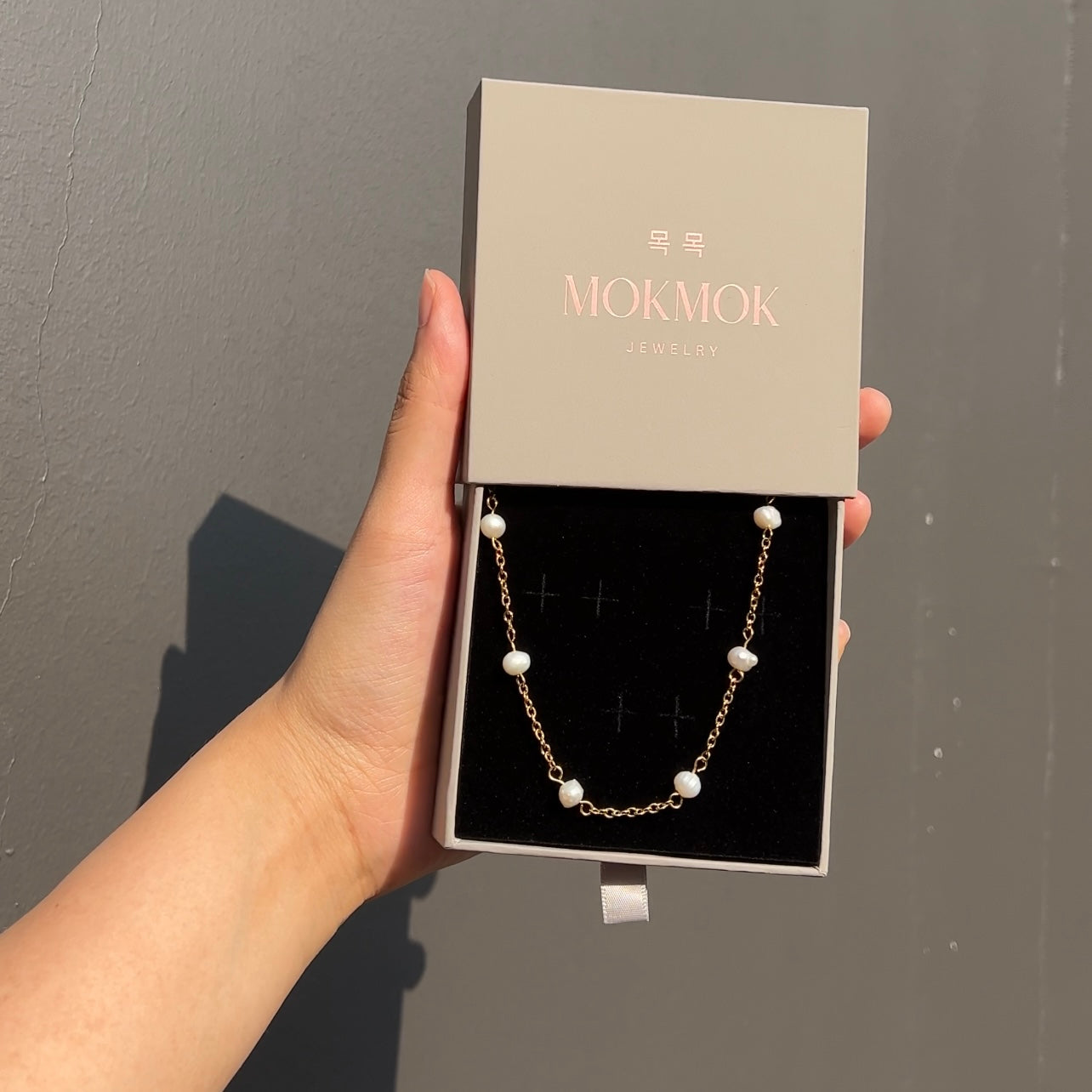 Olivia Pearl Necklace