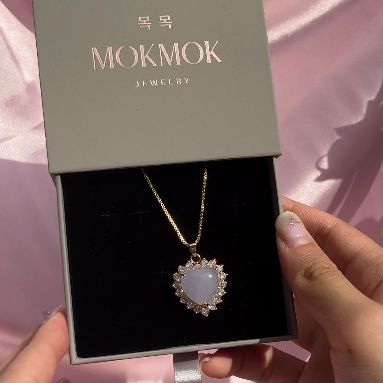 Purple Jade Heart Necklace