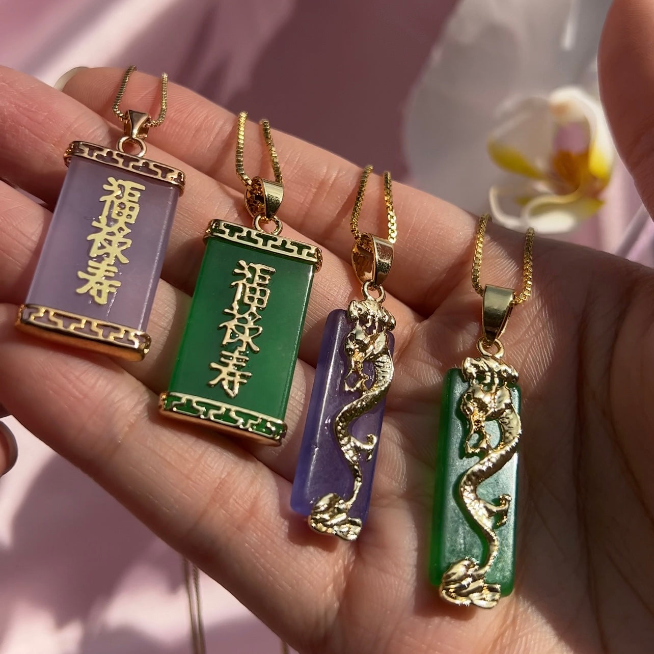 Chinese Characters Jade Necklace