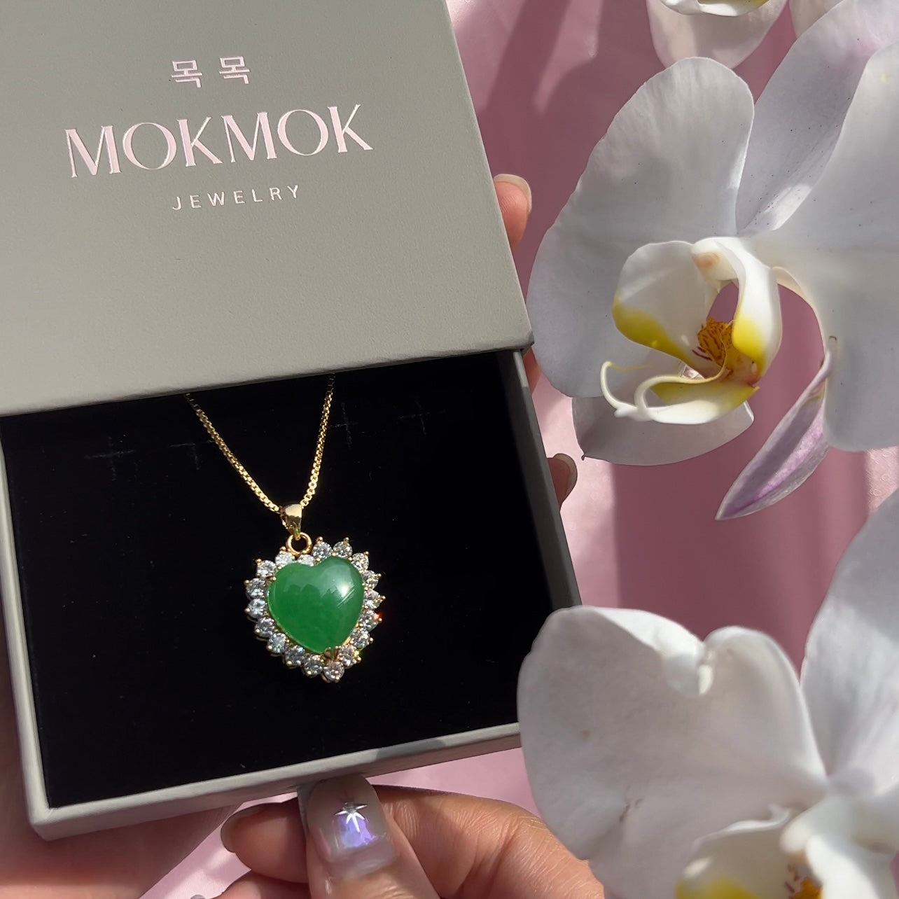 Green Jade Heart Necklace