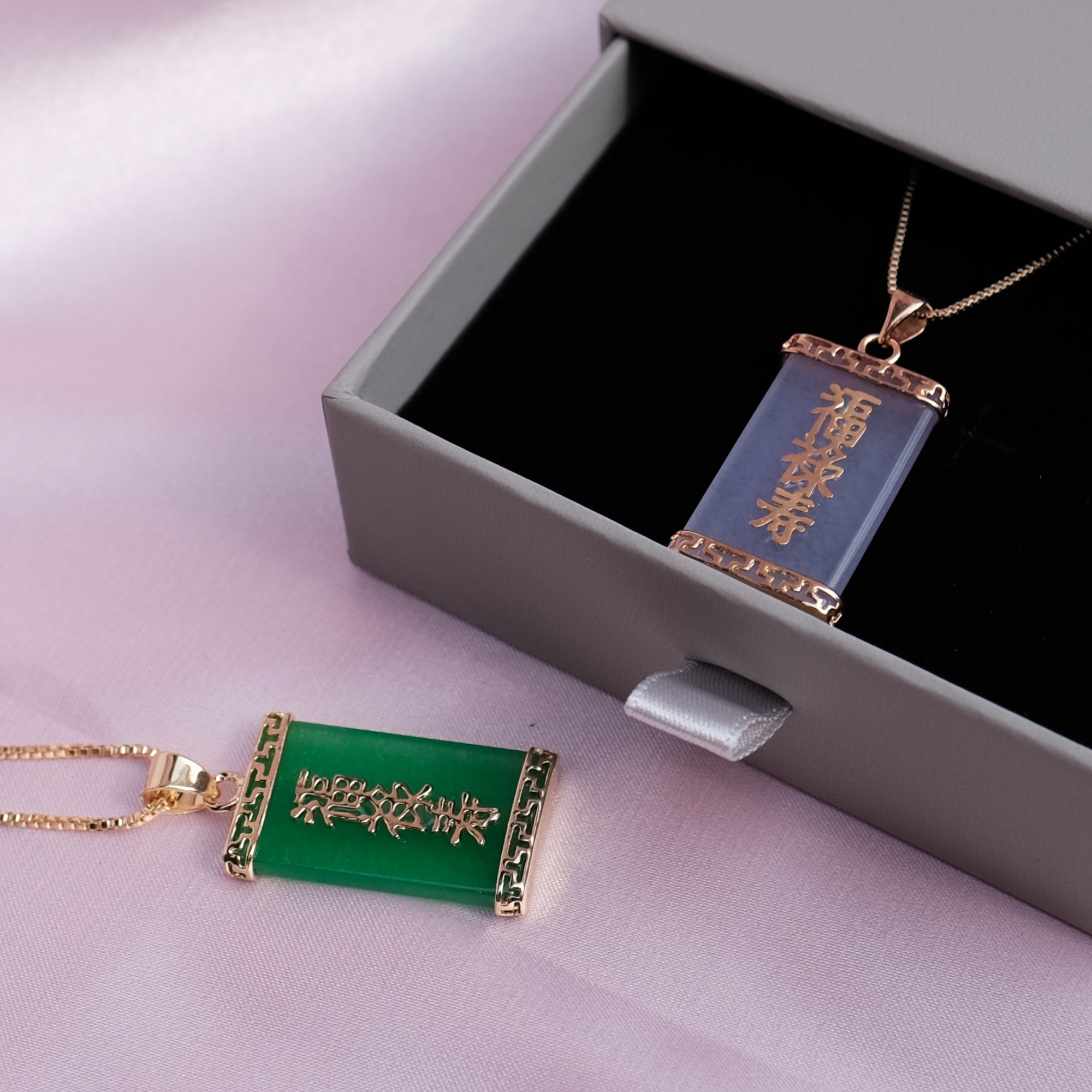 Chinese Characters Jade Necklace