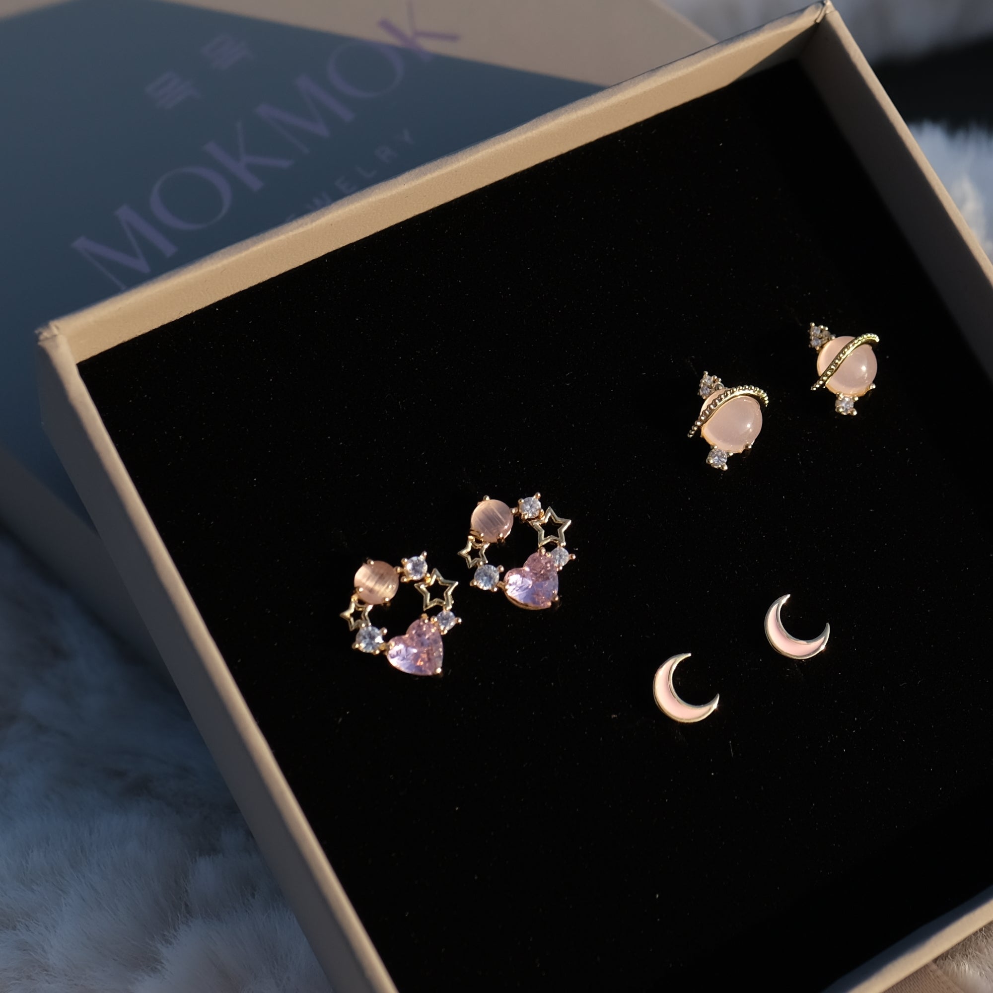 Cosmic Collection (set of 3)