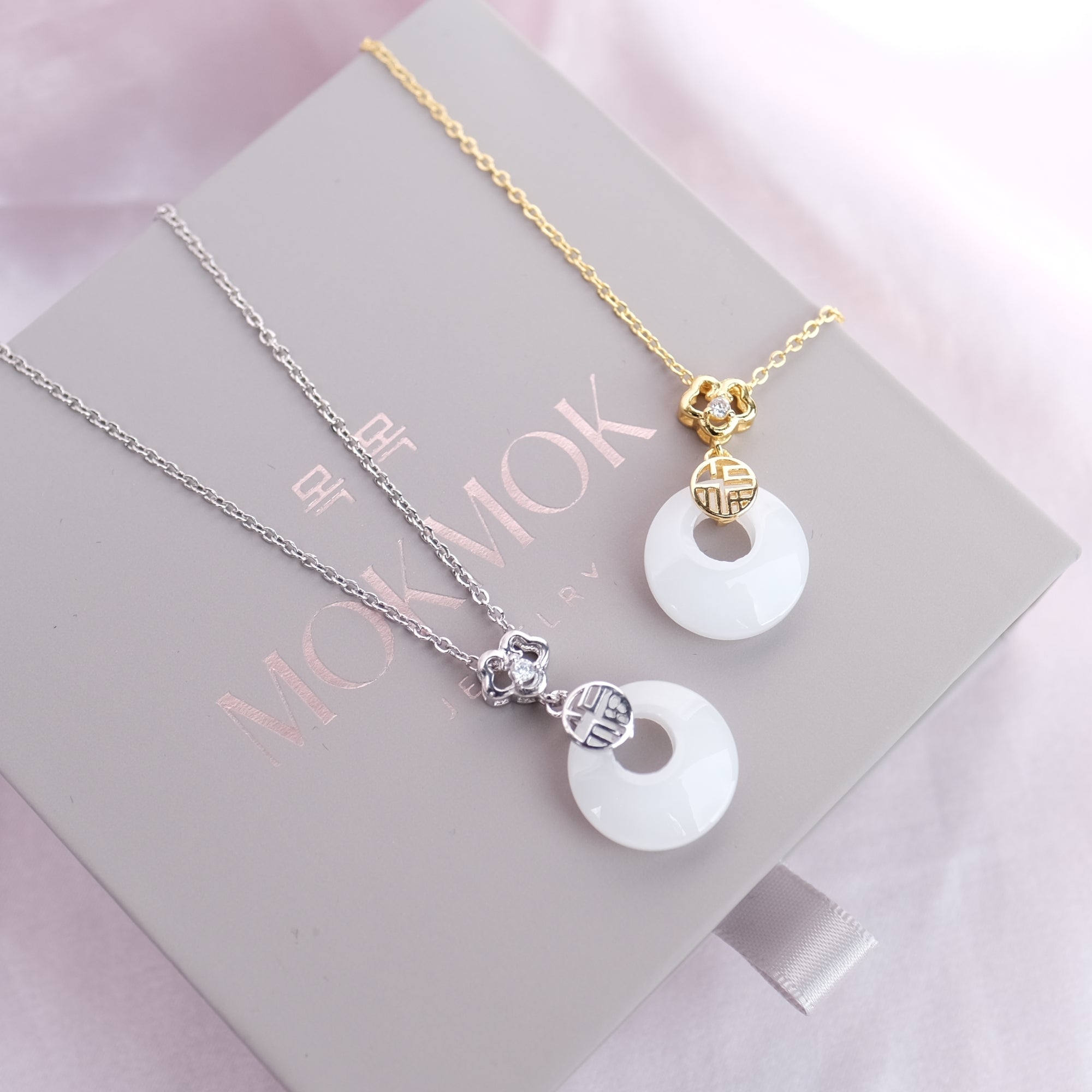 MOKMOK JEWELRY White Jade Donut Lucky Charm Ping An Kou Necklace