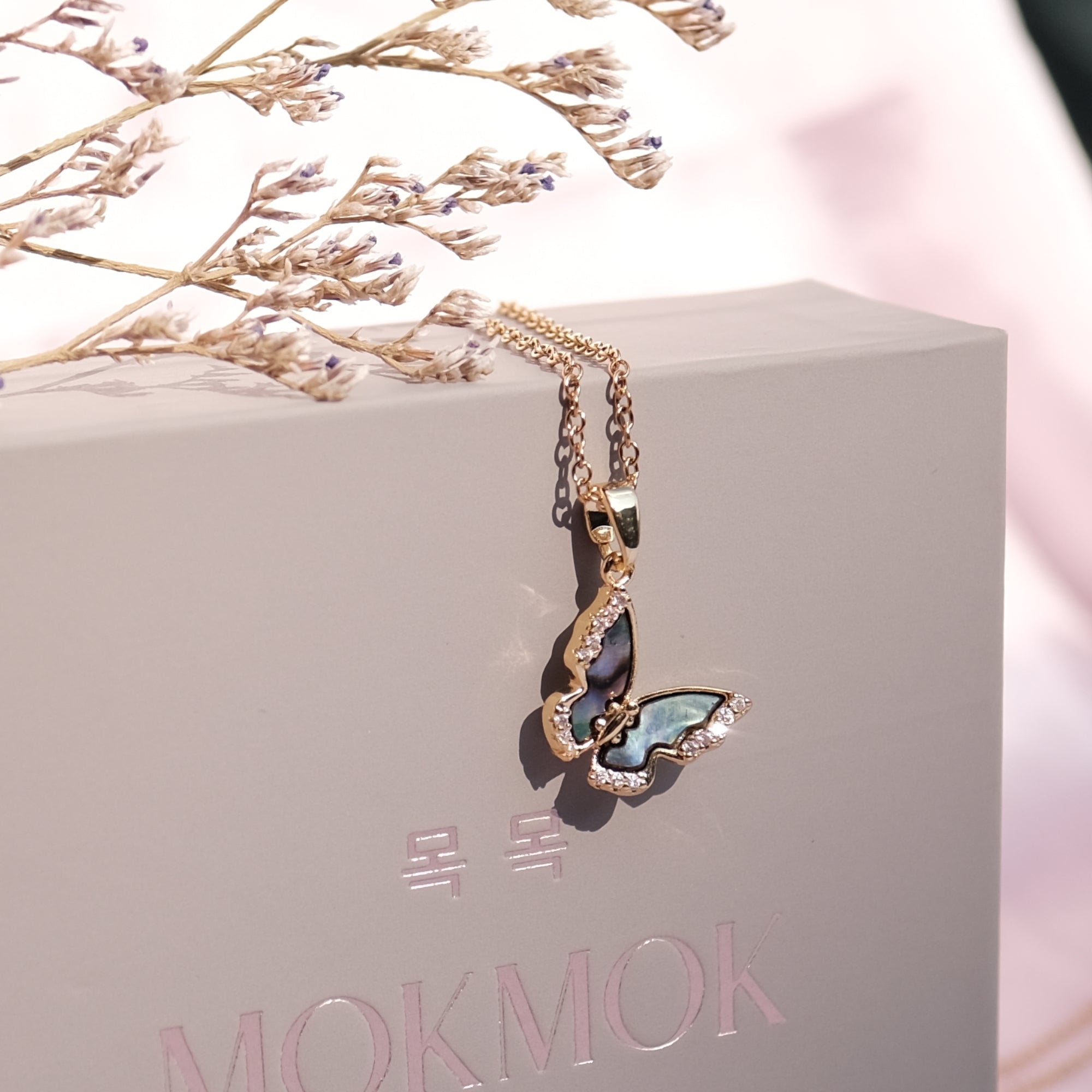 Enchanting Abalone Shell Butterfly Necklace with Zirconium Diamonds - Titanium Steel Chain