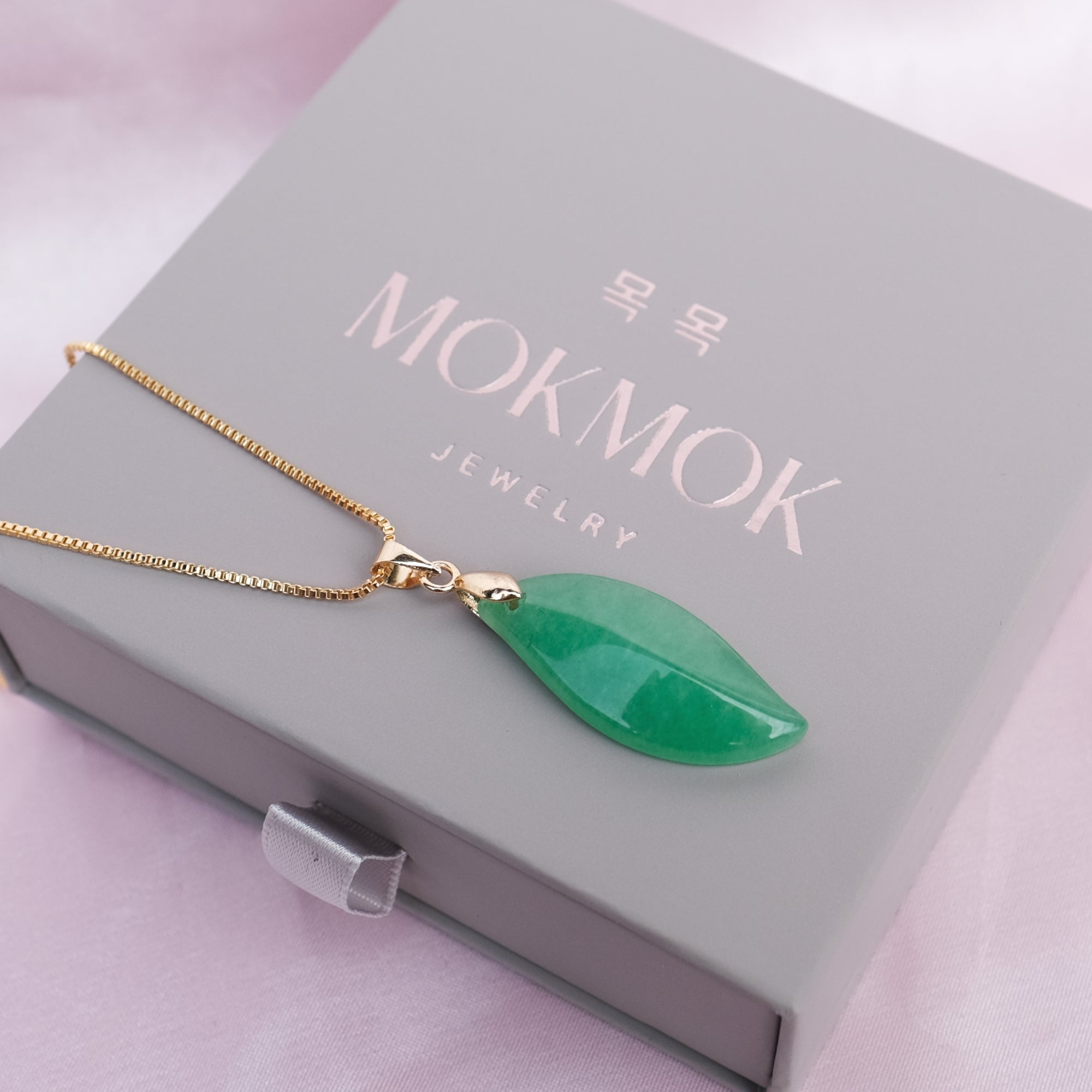 Green Jade Leaf Necklace