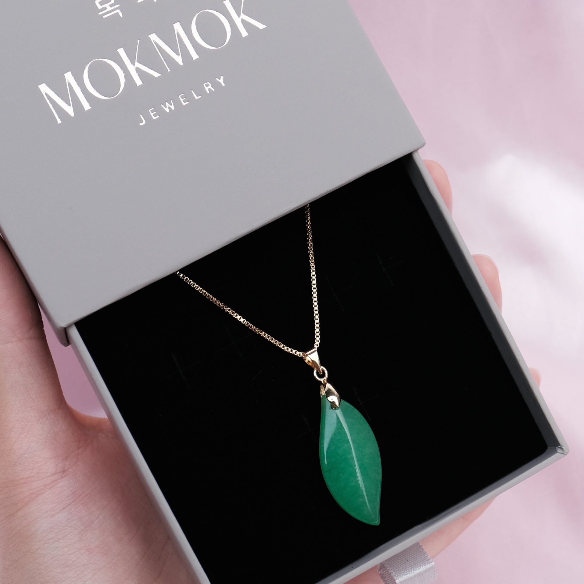 Green Jade Leaf Necklace