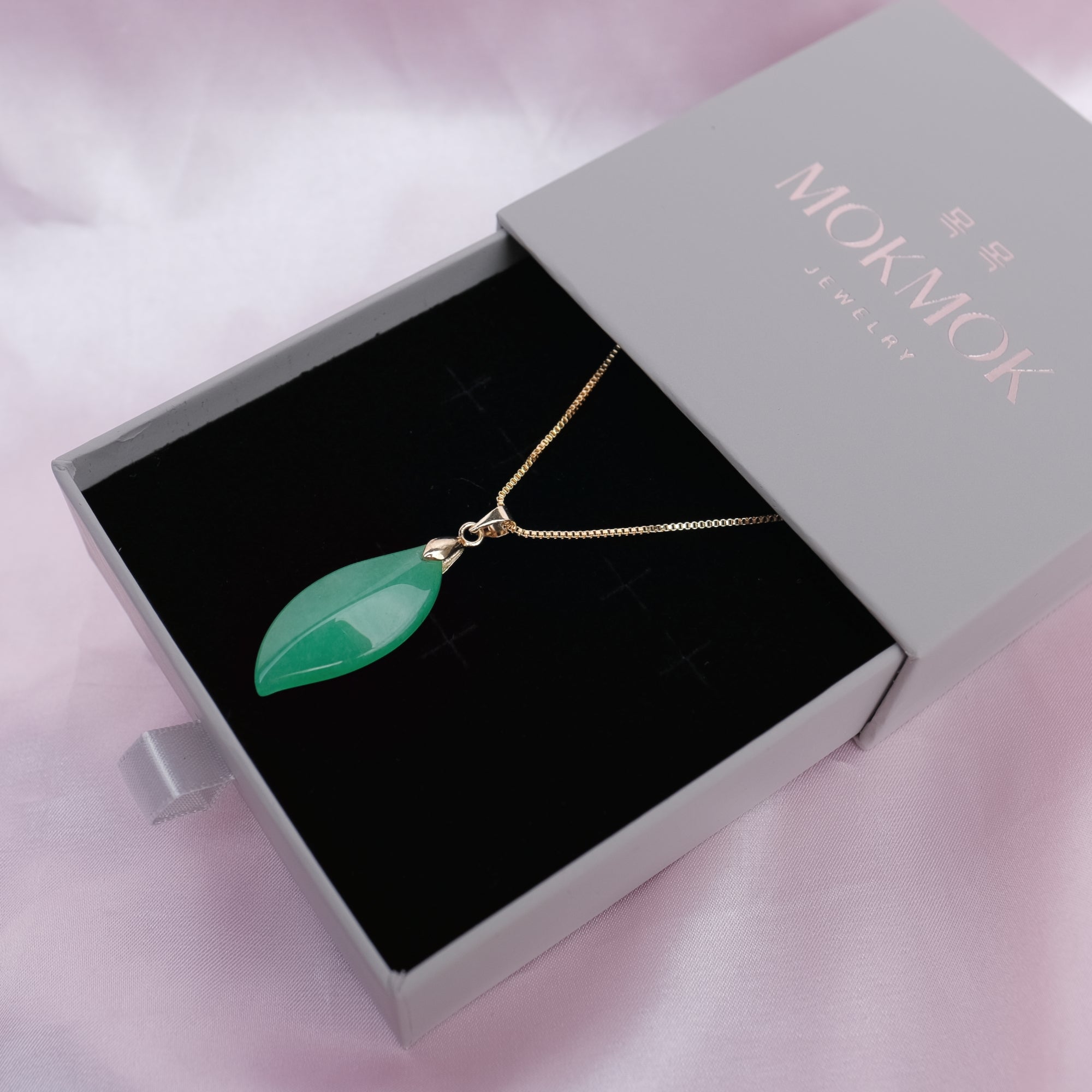 Green Jade Leaf Necklace