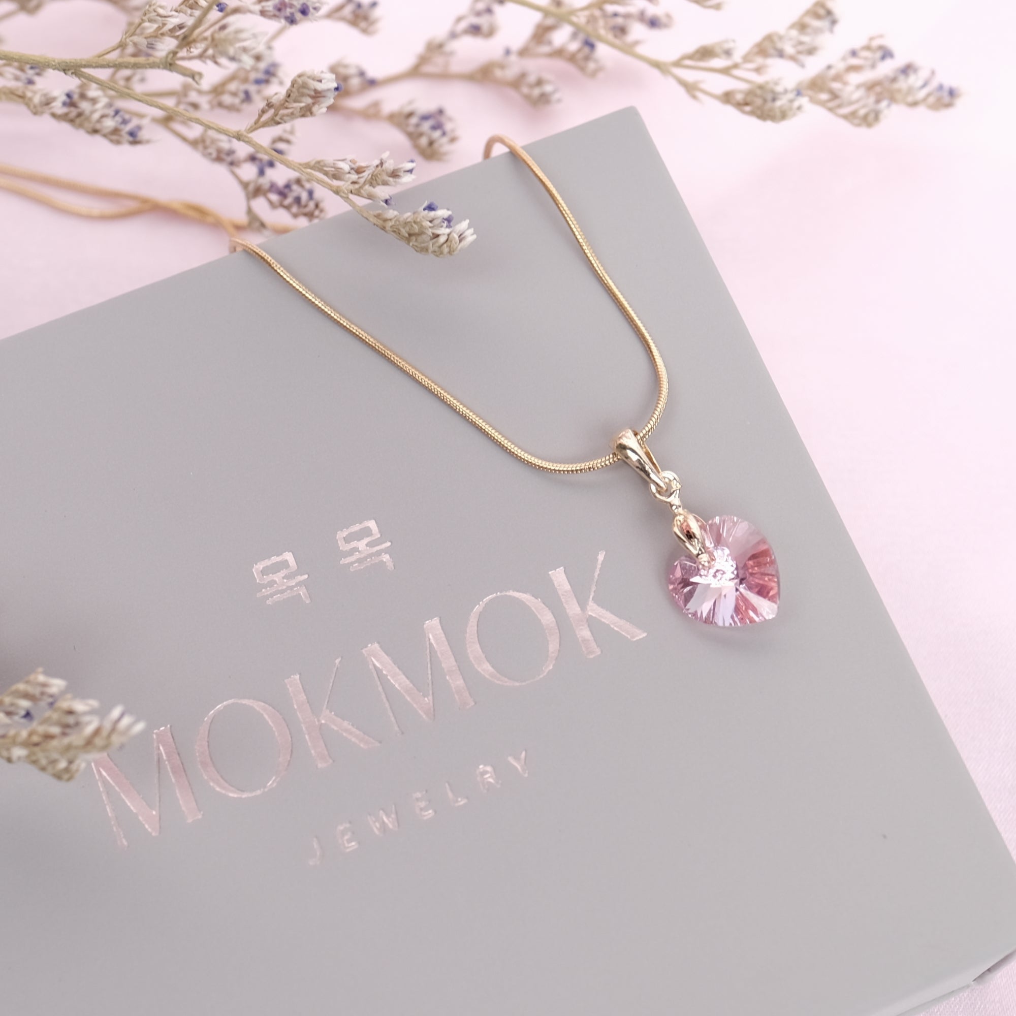 SMALL Baby Pastel Pink Prism Heart Crystal Necklace - Gold/Silver available