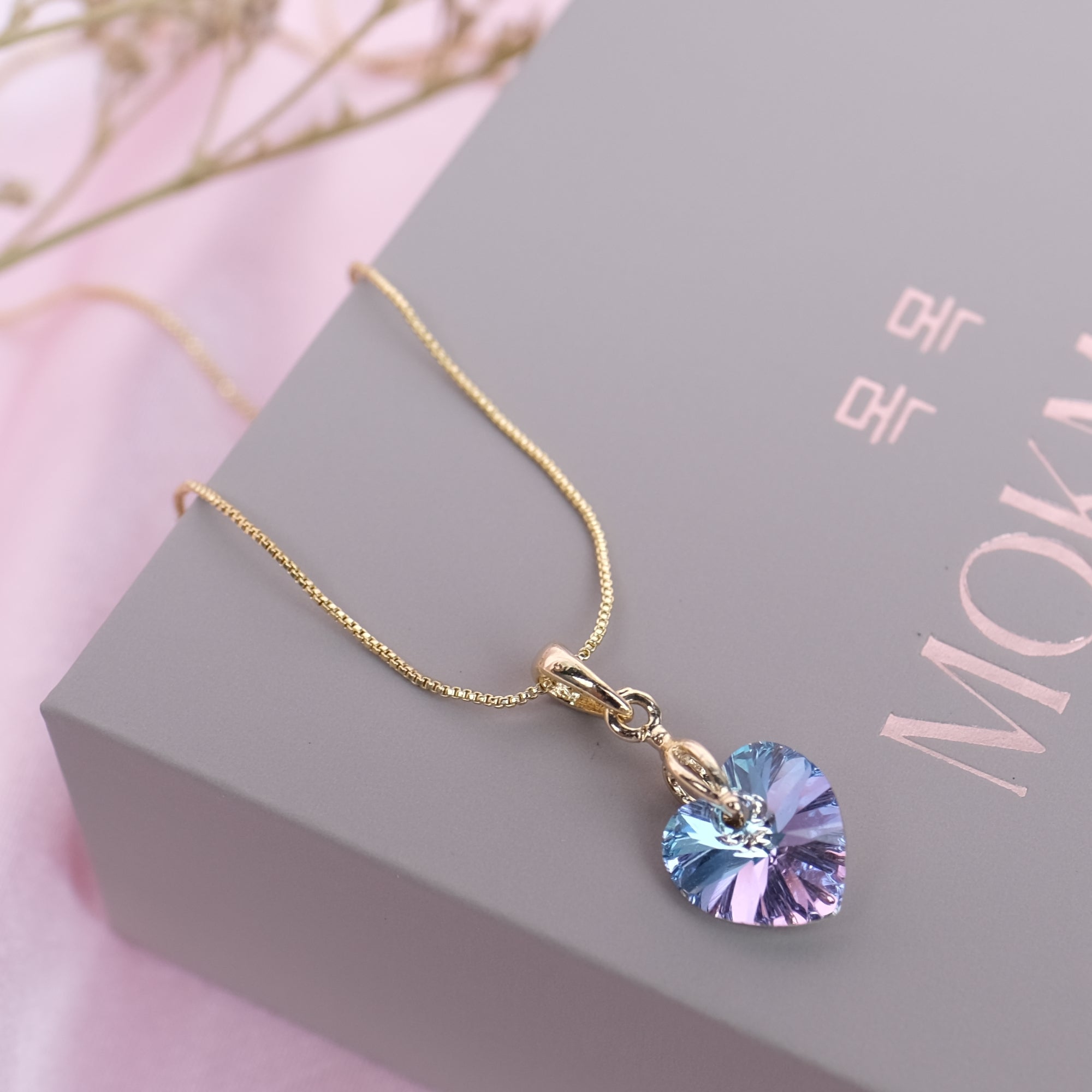 SMALL Cotton Candy Prism Crystal Heart Necklace - gold and silver available